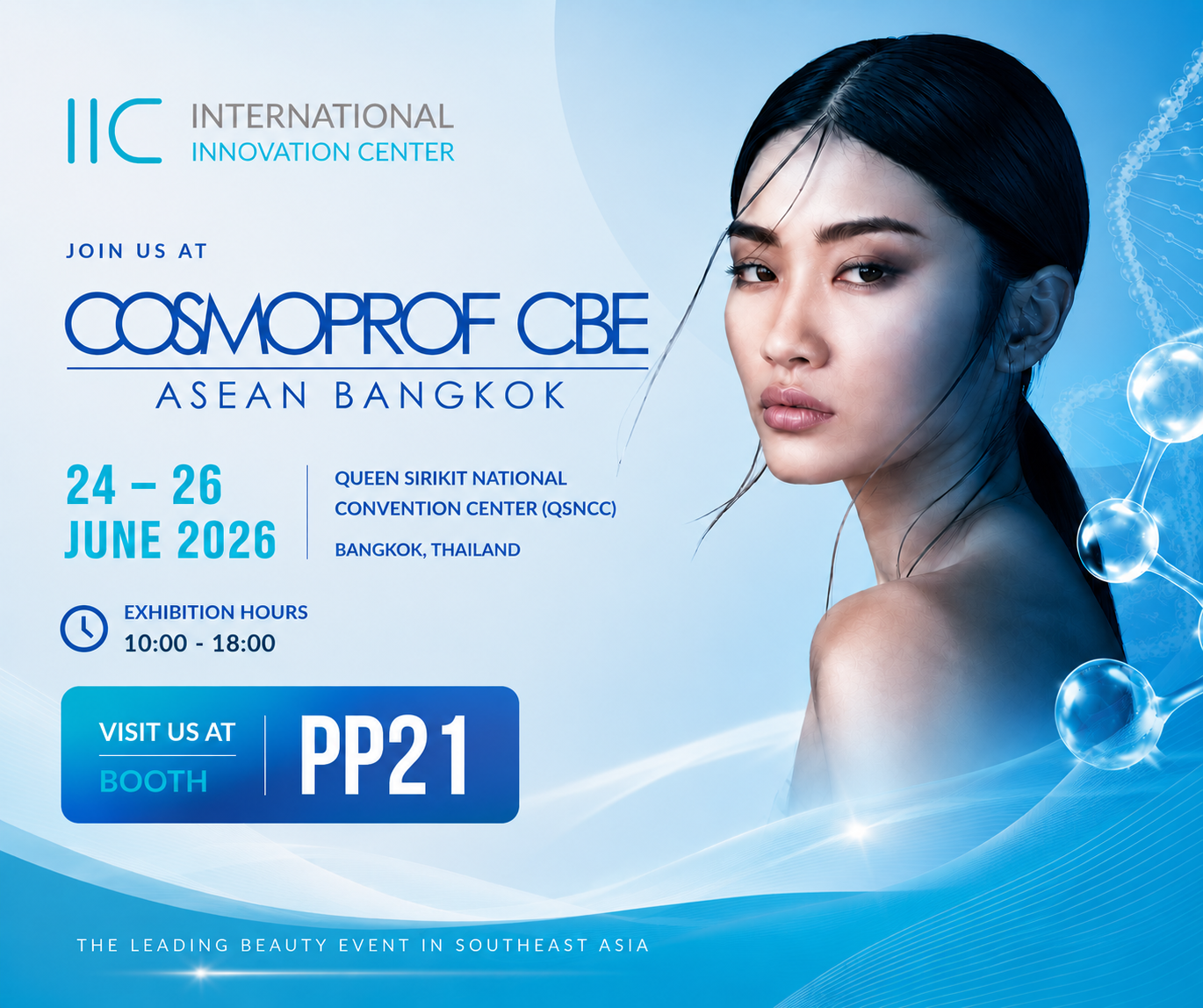 Meet IIC at COSMOPROF CBE ASEAN BANGKOK 2026